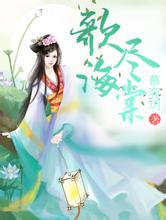 37岁女星江若琳突发车祸青浦名女